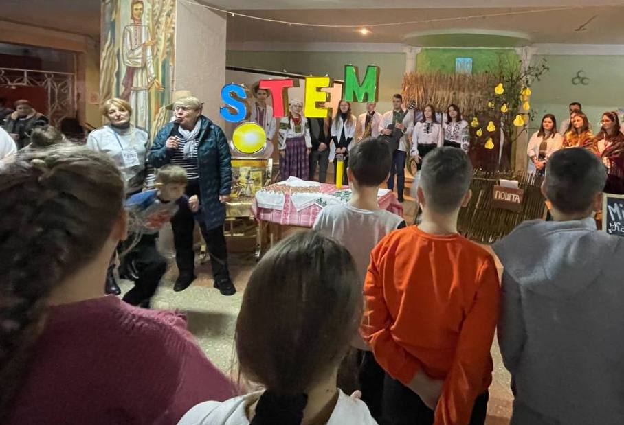 Вітальне слово доцента кафедри загальної біології та методики навчання природничих дисциплін Наталії МІЩУК